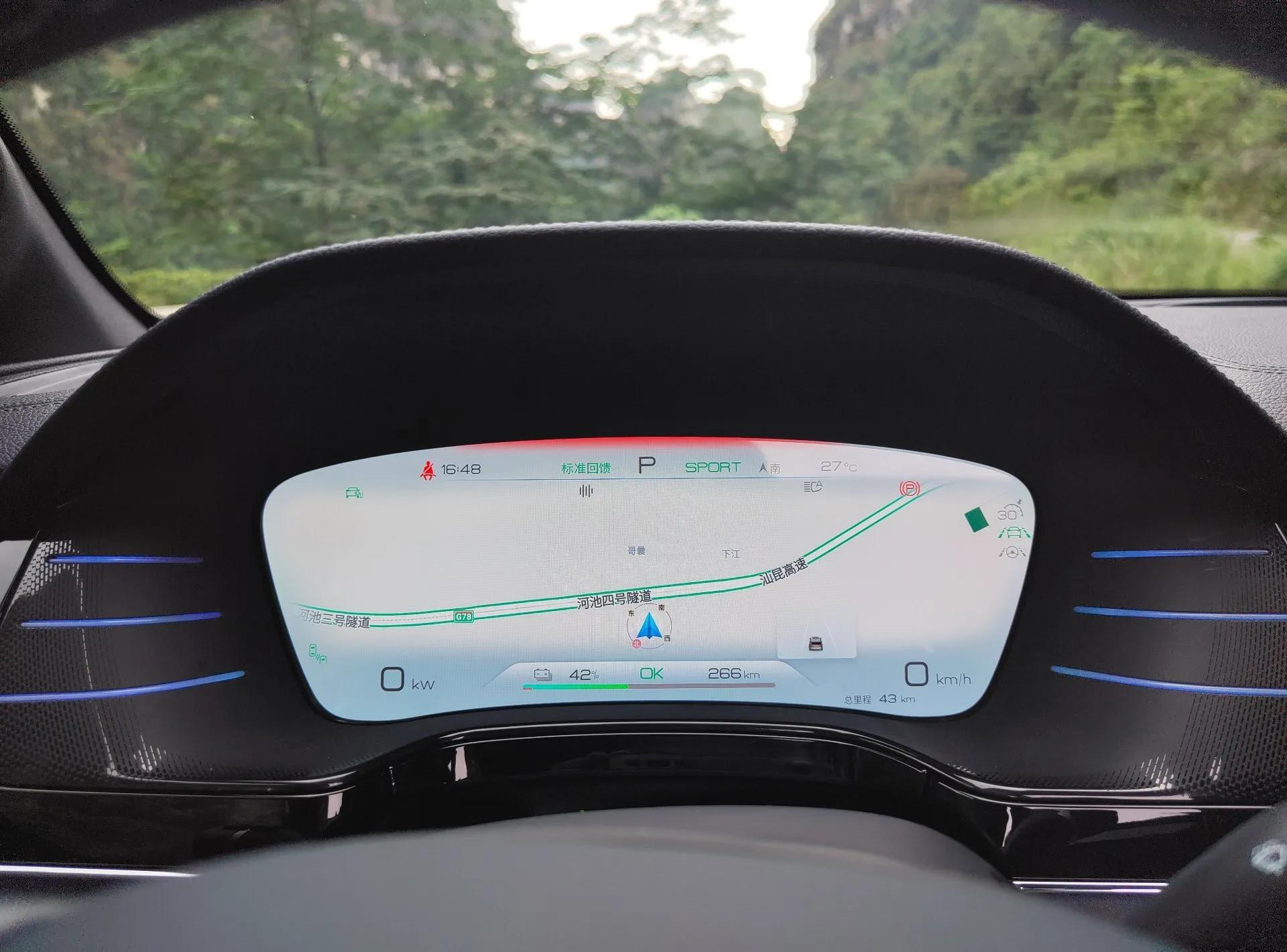 提新款比亚迪唐ev两月聊聊用车感受