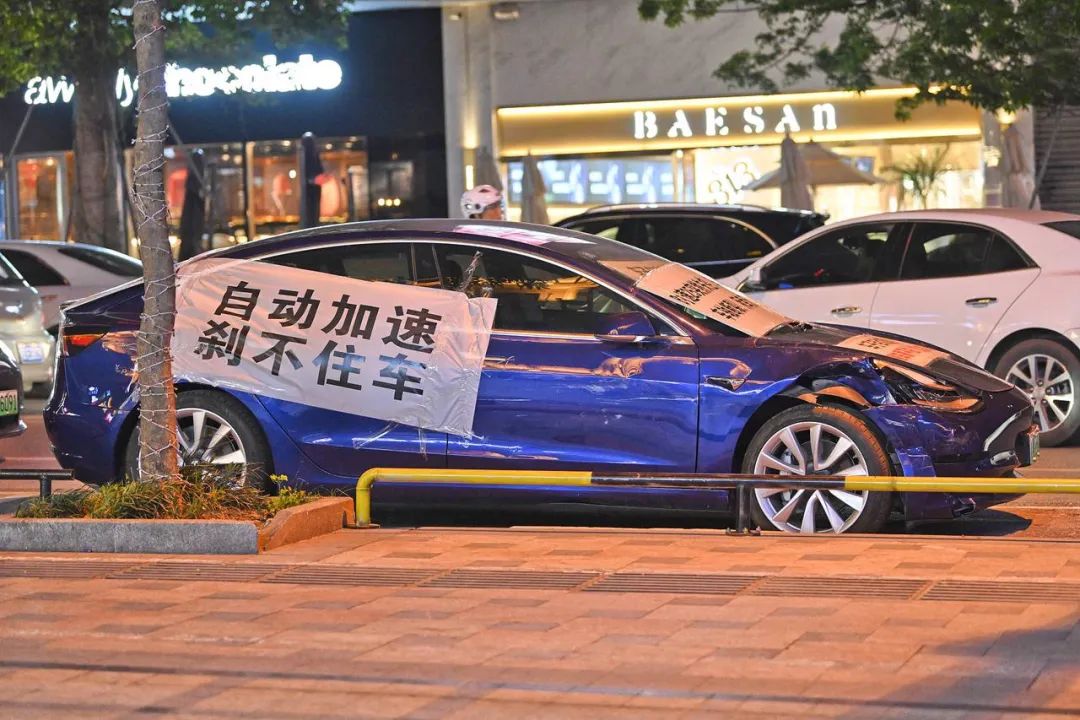 特斯拉“代笔”维权车主道歉信？