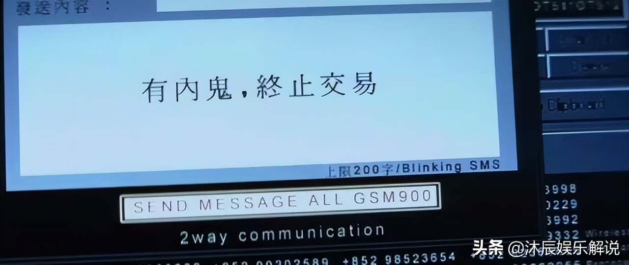 记忆里的时光：致敬香港电影