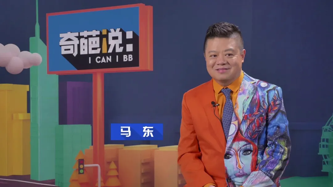暴跌1100亿，裁员求生！连亏11年的爱奇艺，噩梦才刚开始