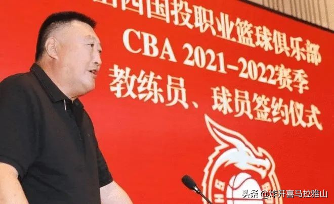 cba主席哪里人(CBA人物志：杨学增（cba酒协主席，总冠军教头，国内跑轰第一人）)