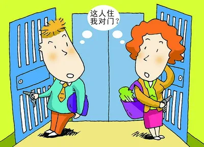 老话说门对门(俗话说远亲不如近邻，近邻不如对门，可是对门太讲究了)