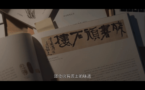 年度最「婊」大女主，火了