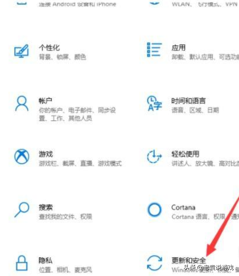 EPIC古墓丽影打不开 闪退解决办法