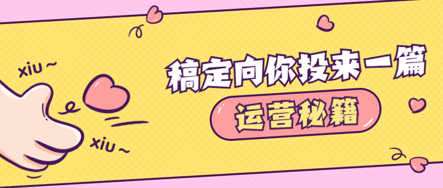 做好详情页描述提高转化率