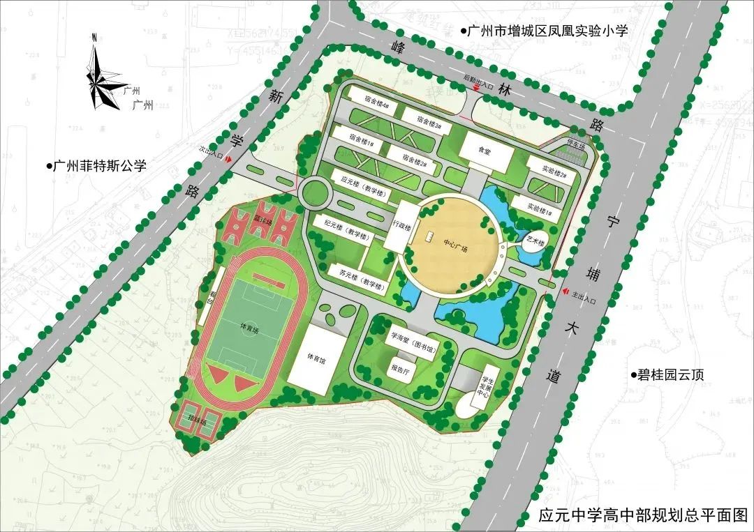 交通、配套利好爆发！2022年，增城发展提速