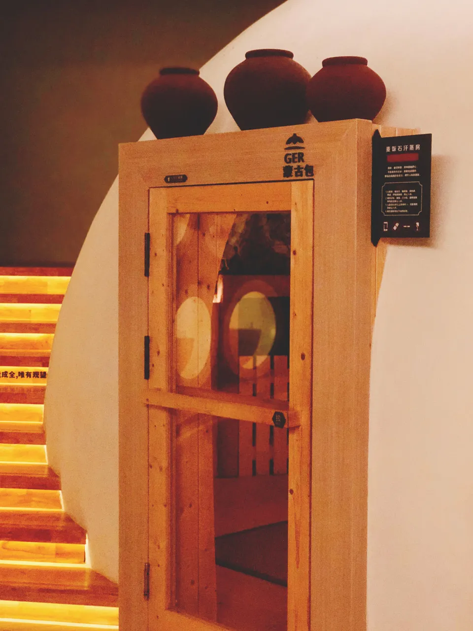 地址:吉林省长春市南花园双阳区大庙屯龙双公路附近开放时间:09:00-17