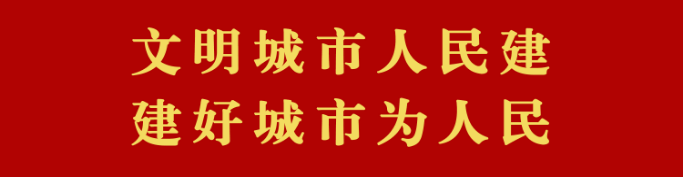 省外来（返）南康人员必须核酸检测！免费！