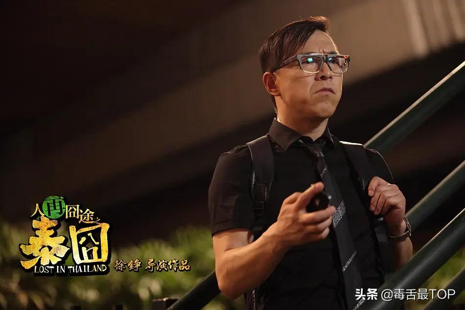2021年中国电影男演员排名，王宝强上榜，谁的含金量最高？