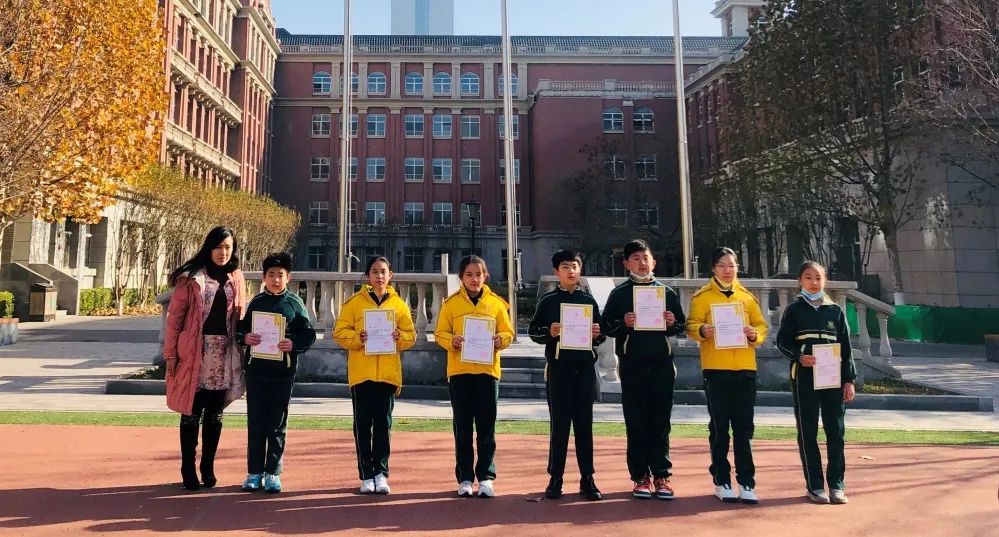 「天津华苑枫叶国际学校」期中表彰与优秀者同行，遇见更好的自己