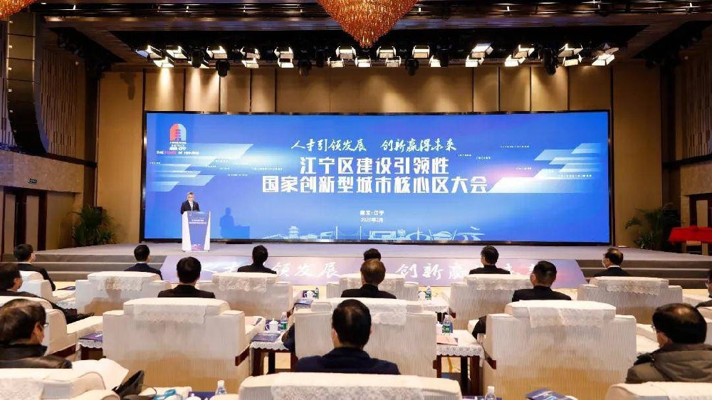 江宁富人追着买，金隅、华发掷出上秦淮最强音