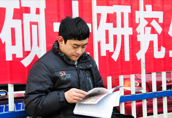 考研热门专业（2022研究生考试已结束）