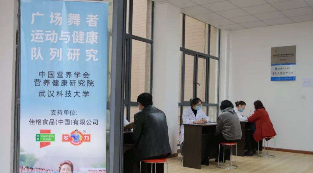 葵花籽油受追捧，多力吹响粮油消费升级号角？