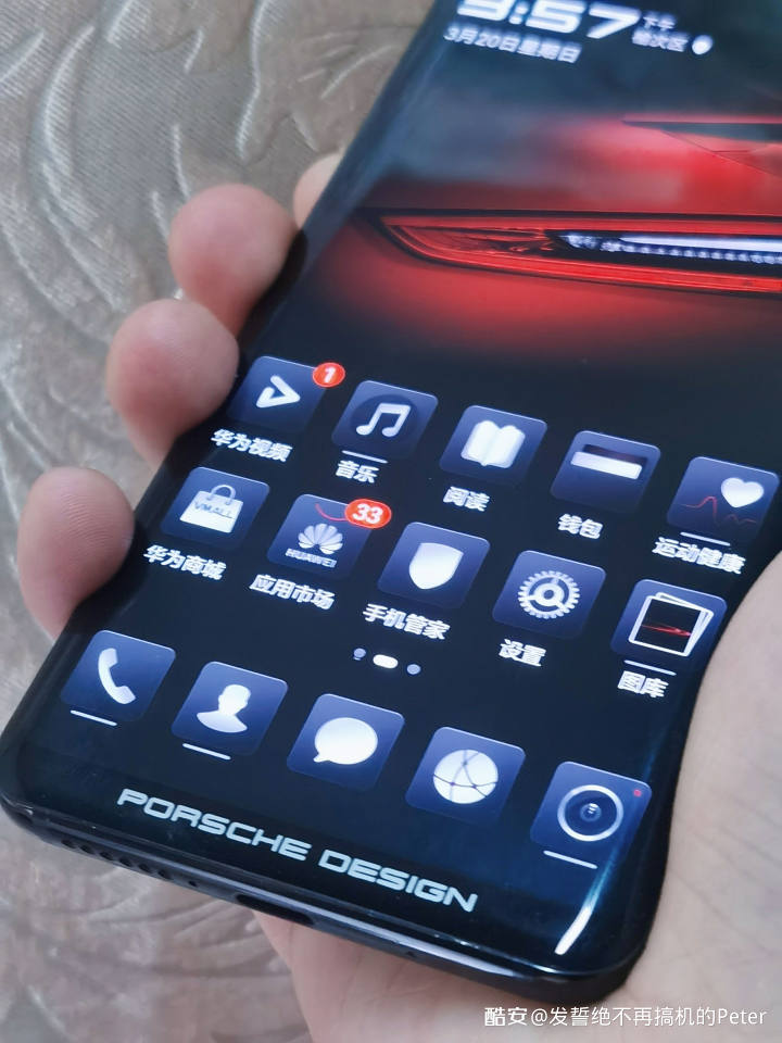 华为maters保时捷价格参数华为maters深度体验