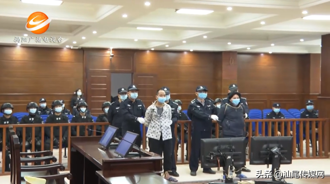 曾某周杀女人后猥亵尸体被执行死刑!震惊海丰街坊事件.
