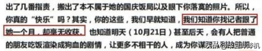 老潘为儿子卡点站台，父子10年未见面，是谁挡在了亲情的面前？