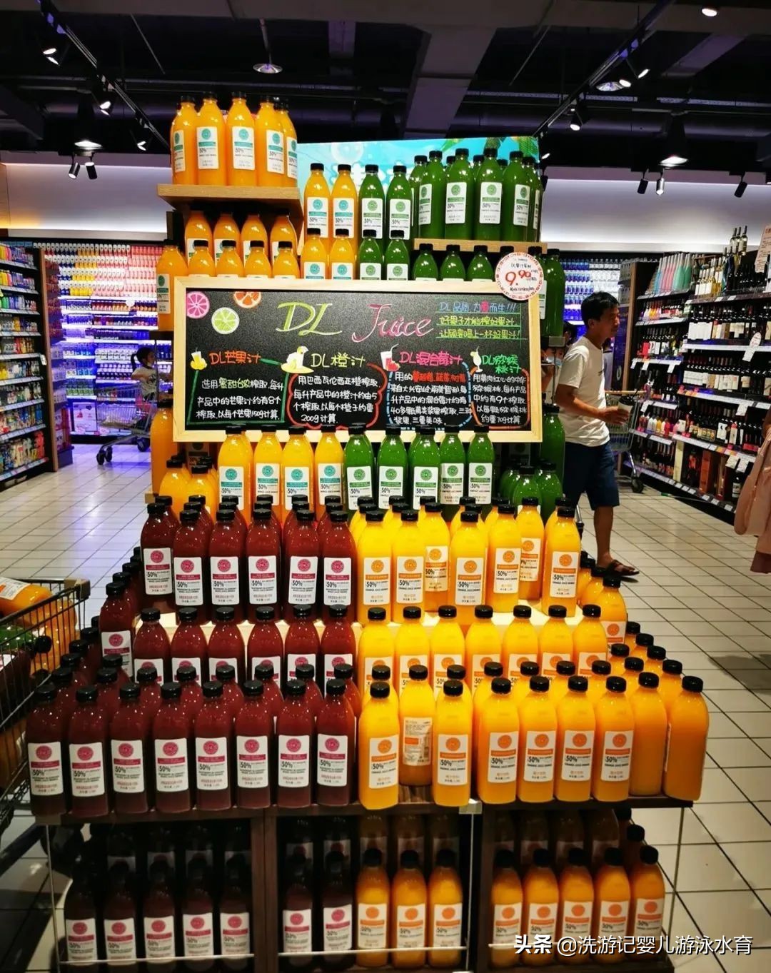 花样堆头图片(夏季时) - 赤虎壹号