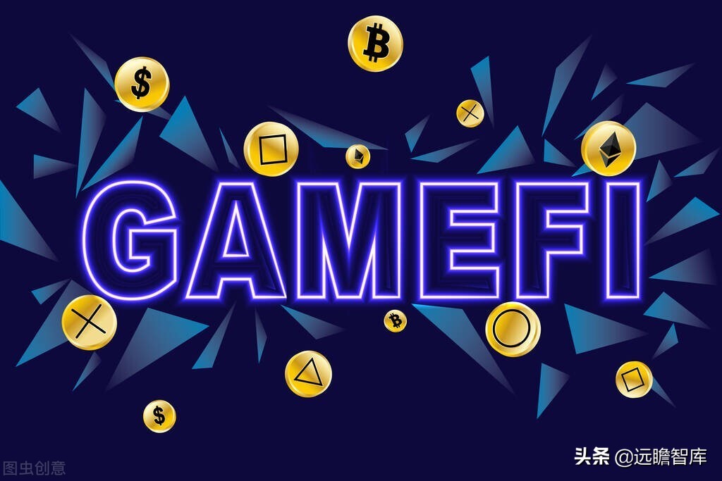 彻底改变传统游戏生态，GameFi：元宇宙时代的游戏新赛道