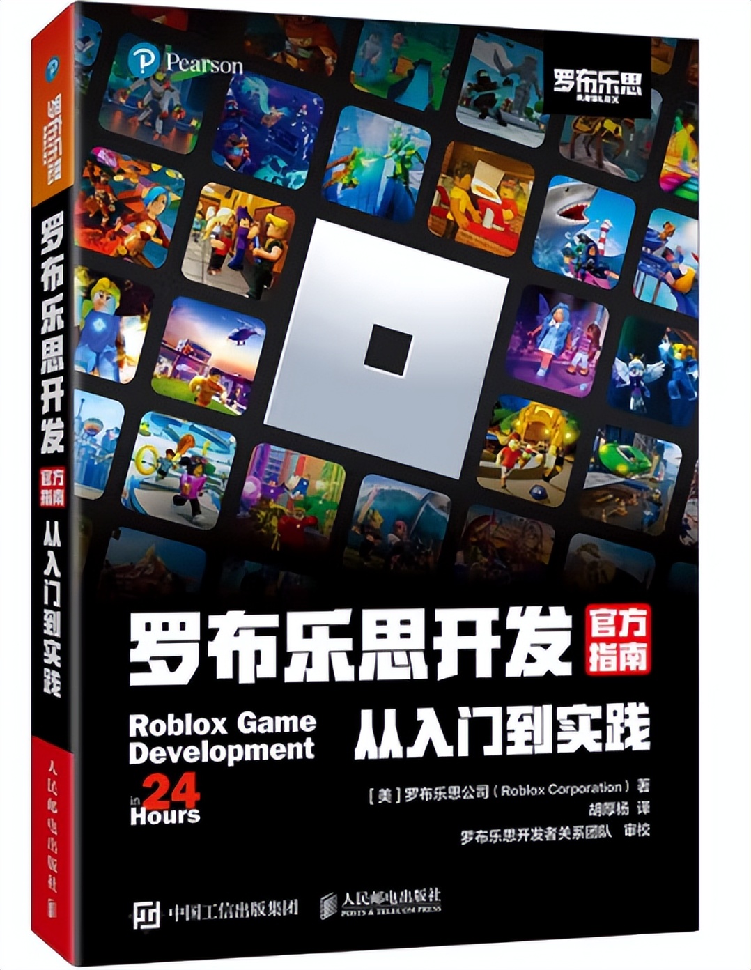 6月，值得推荐的计算机专业新书有哪几本？