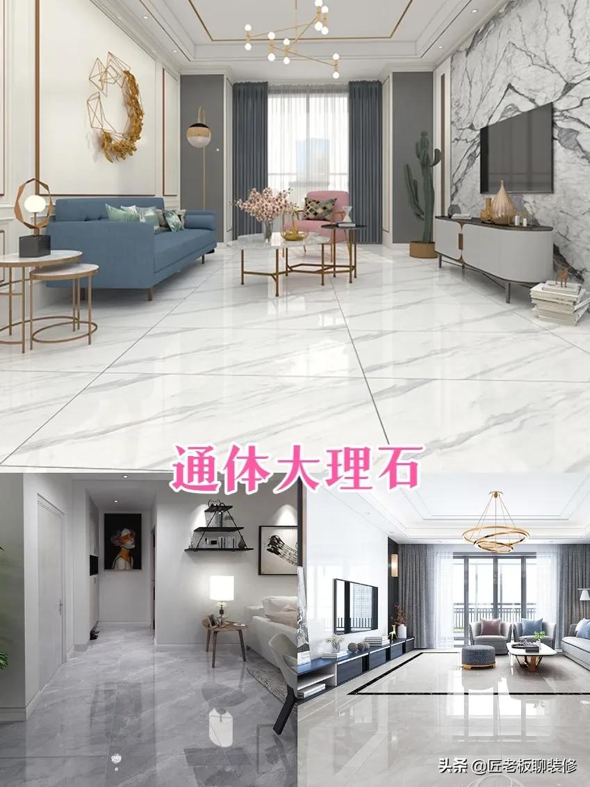 首席设计师私藏干货，常见瓷砖三大分类，0基础看懂十种瓷砖区别