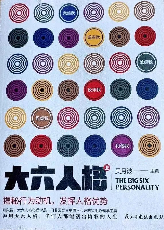 世界读书日 | 我知道你也喜欢读书