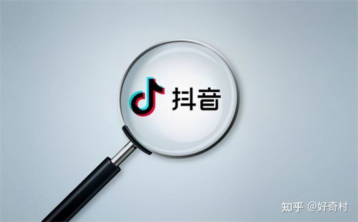 抖音SEO优化是怎么做的？按天扣费靠谱吗？