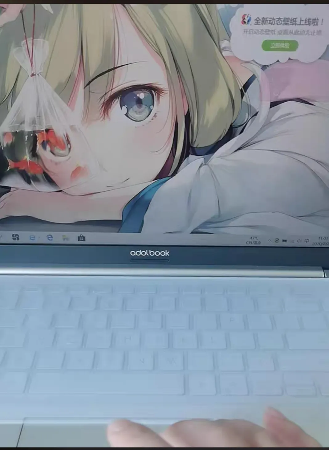 今天拿到了我人生第一台笔记本电脑，心中有高兴，有感慨，也有期待