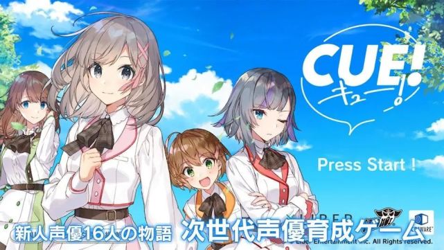 2022年1月新番最終版，又是個福利滿屏的春天