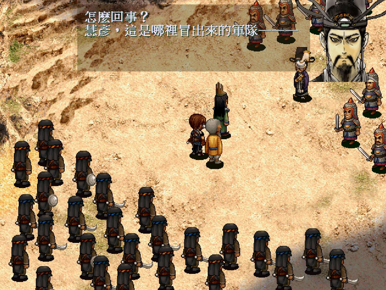 被反復(fù)安裝了幾十次的經(jīng)典游戲，玩了二十多年就是不膩