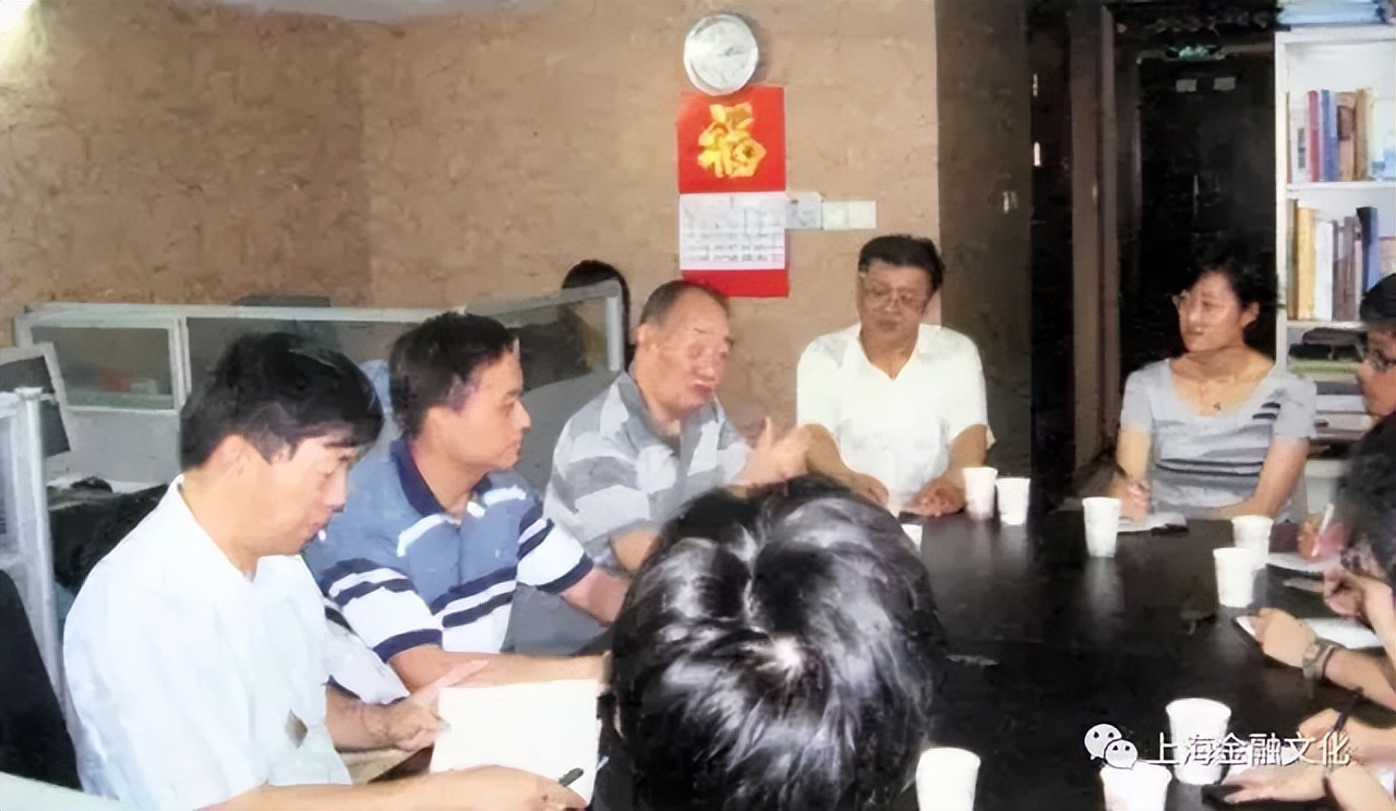 国内外汇市场的发展史