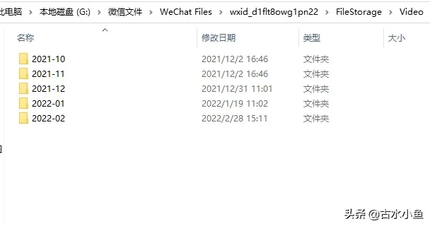 电脑c盘满了看着没大文件(在老家工作的小姨说，电脑很卡，C盘满了)