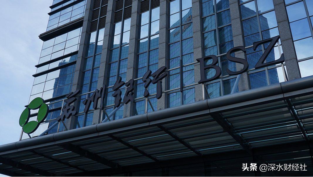 苏州银行高管增持超30万股！银行股或迎估值修复期