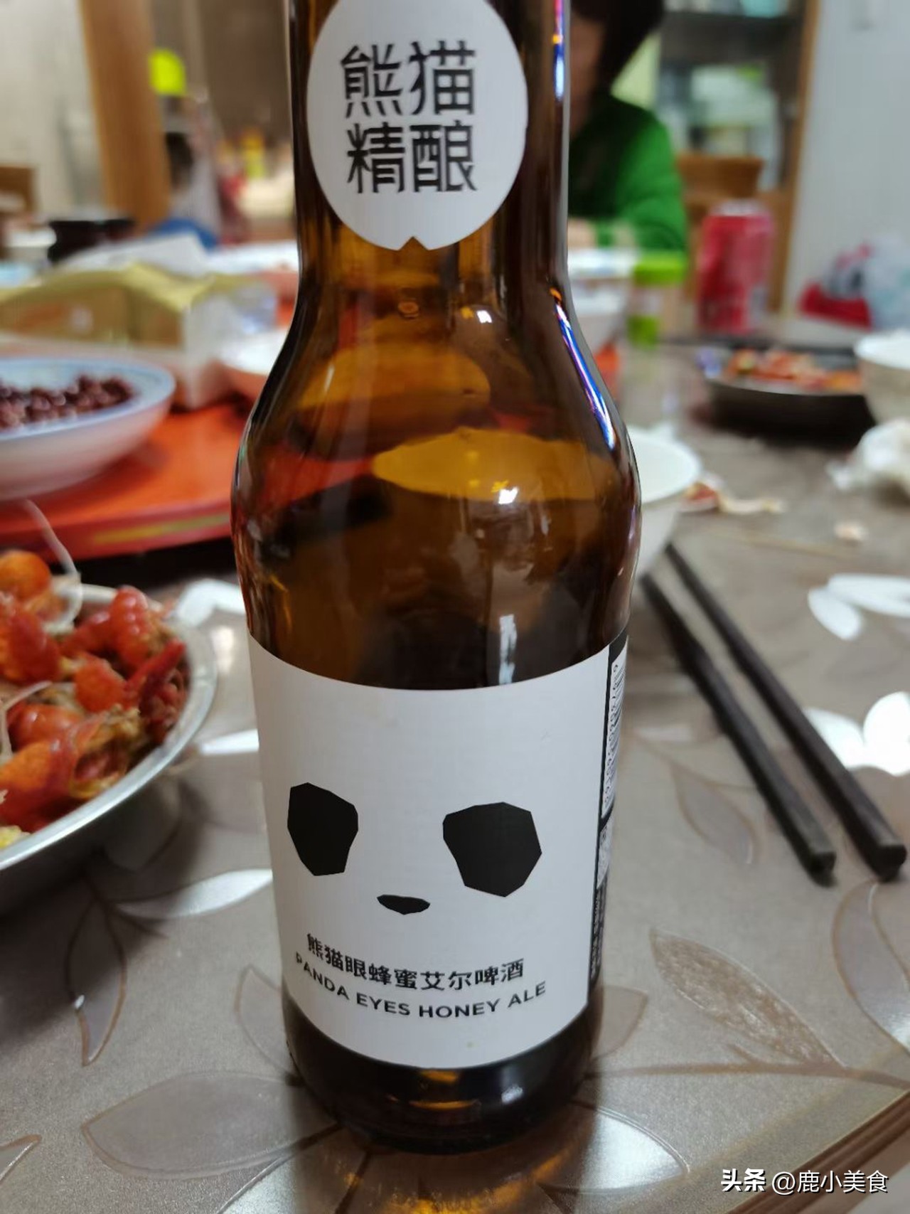 5,熊猫精酿蜂蜜艾尔啤酒