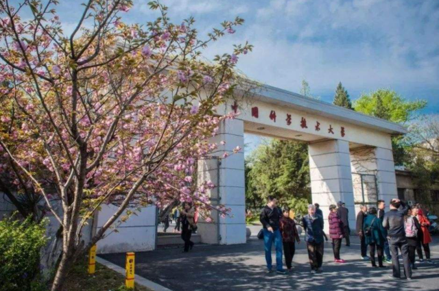 2022安徽高校排名出炉，合工大、安大进步明显，中科大倍感失望