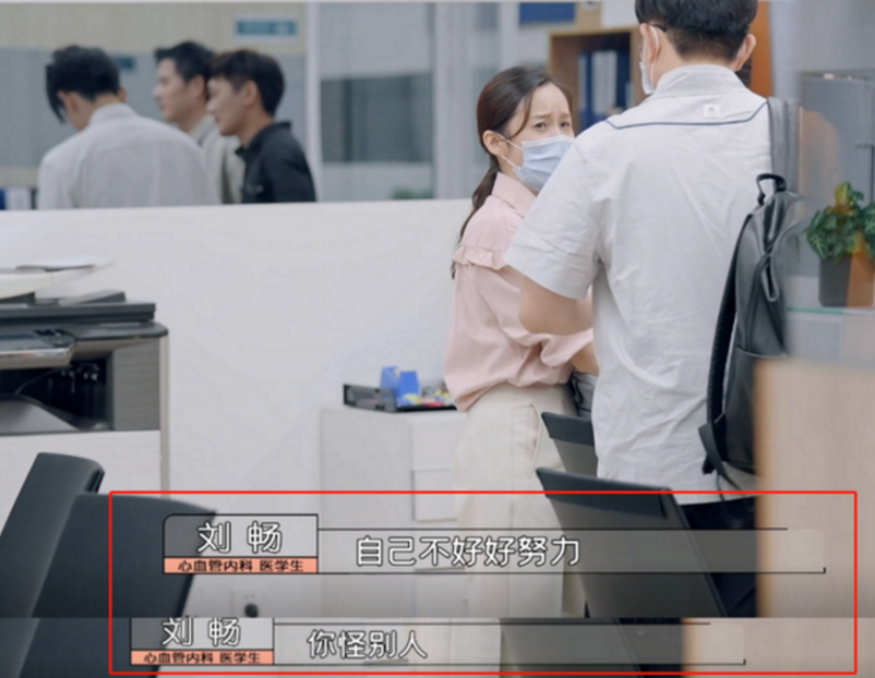 医学实行“精英教学”，停中职控大专，高考500分还能报医学吗？