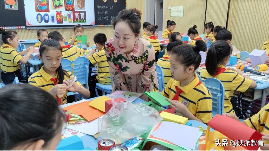 落实“双减”课堂提质 打造“生本睿智”课堂——“西安好课堂 助力西安名校+”系列活动精彩开启