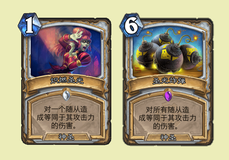 炉石传说：纳斯利亚堡新版本全卡发布，居然有张卡还玩了戴佳伟梗