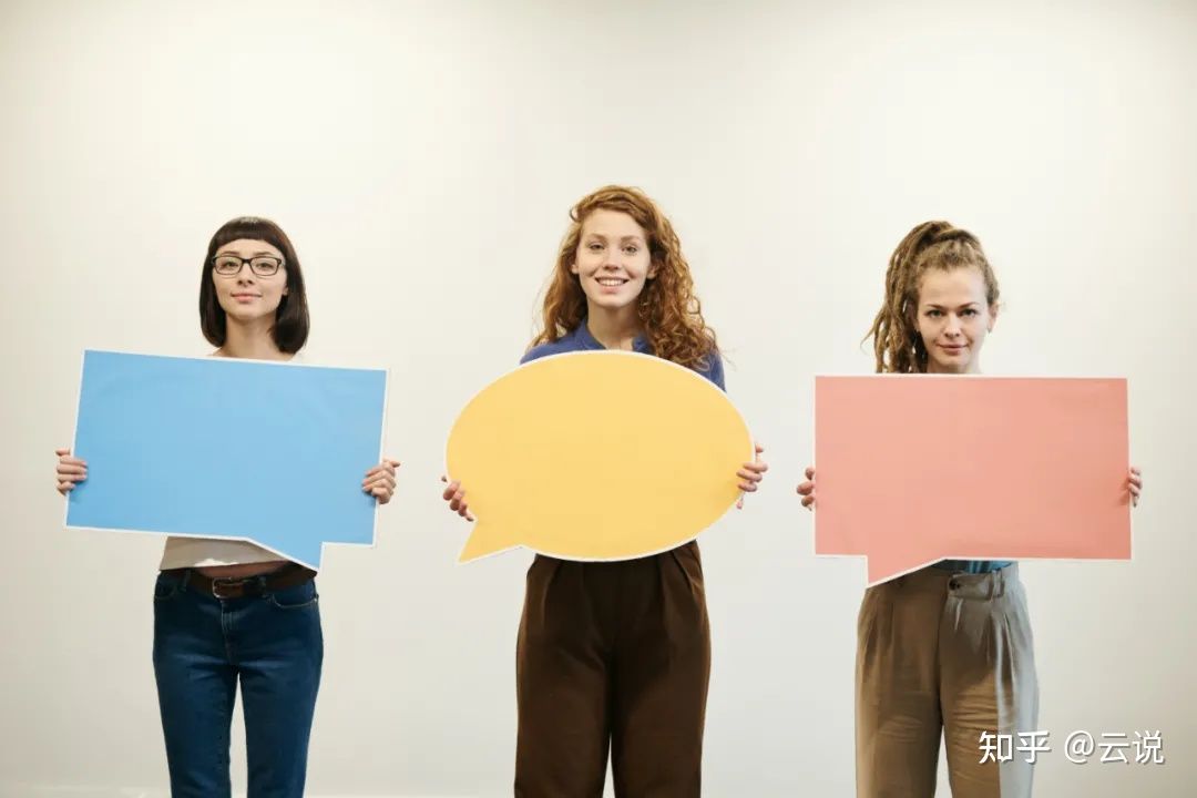 20岁，如何规划自己的人生？