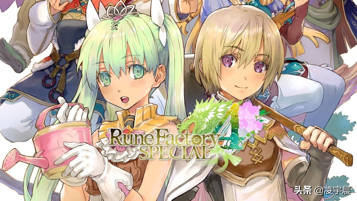 《符文工房4 特別版》評測 揮劍的牧場物語，優(yōu)秀的日系奇幻ARPG