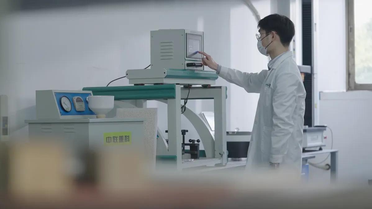 中联重科新材料总部及产业基地落户湘阴 打造湖南新材料国际名片