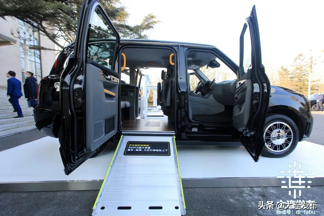 大连出租车,大连出租车收费标准