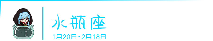 有福气！结婚很晚、嫁得却很好的星座女