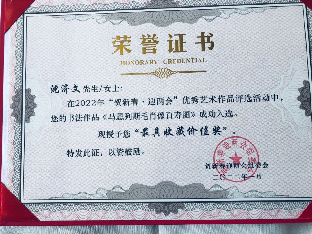 ղƼй鷨ϱ顱ʼƷ