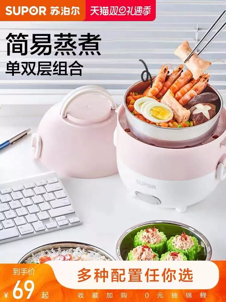 年会互送礼物环节怎么有创意（年会送什么礼物有创意）