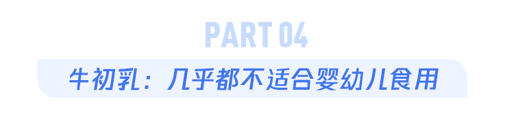 1粒就睡、熬夜不伤肝……深扒这5种保健品是怎么“骗人”的？