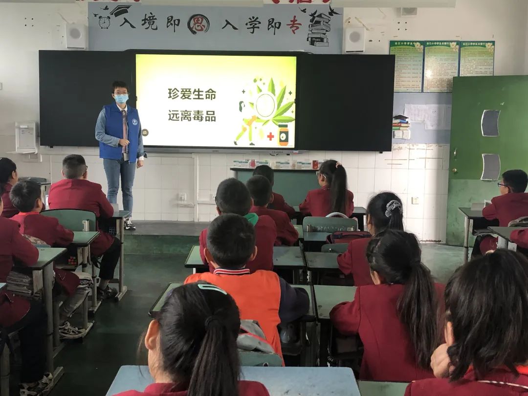 太平街道禁毒工作领导小组禁毒宣传走进合江小学开展校园教育活动
