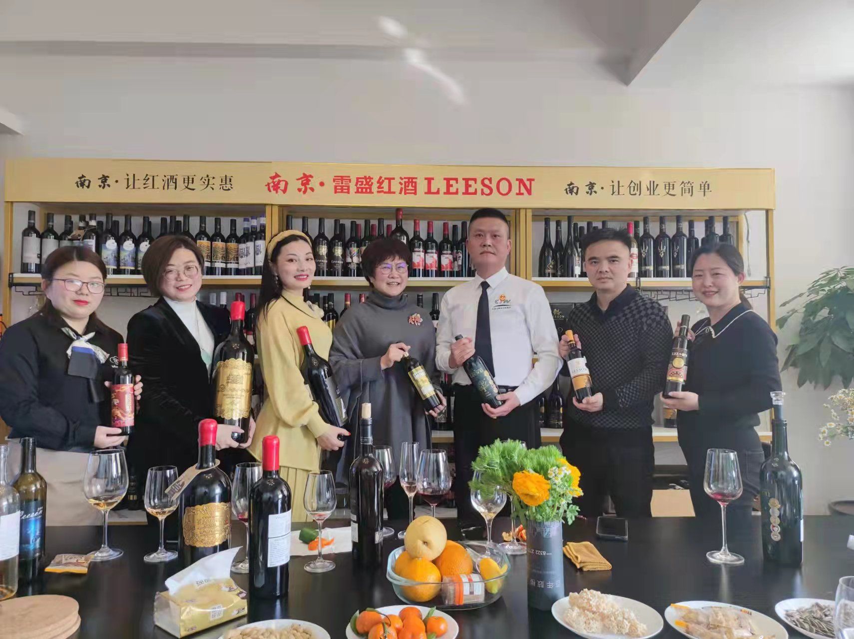 错过不再有！雷盛红酒代理模式真棒