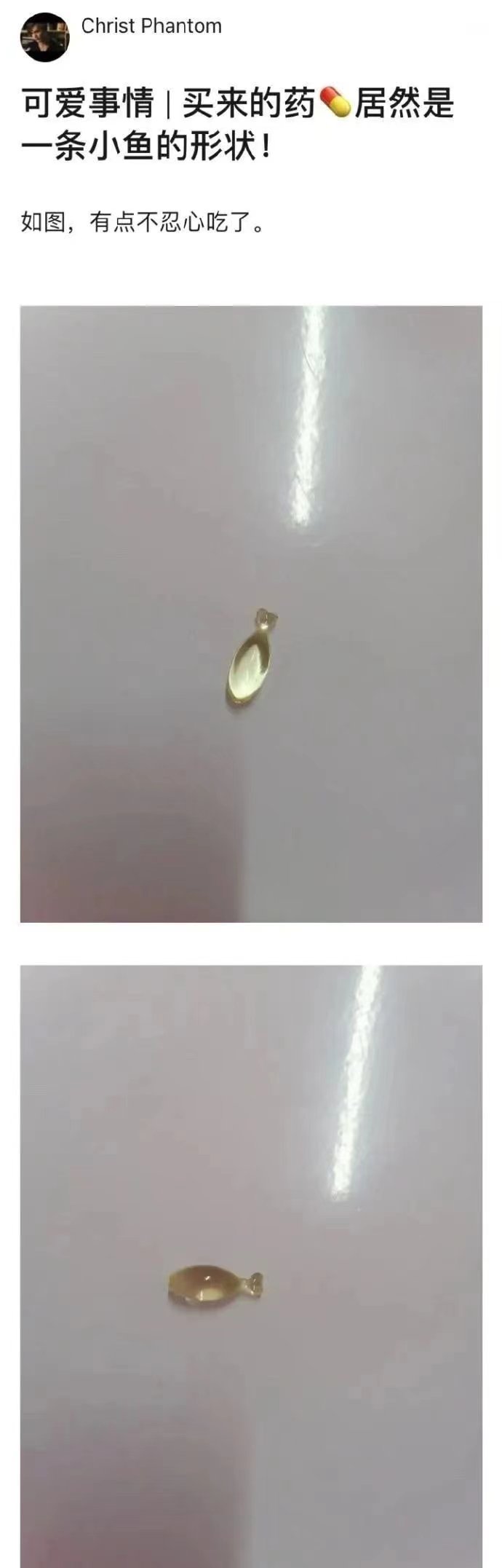 橘子晚报/大本洛佩兹结婚，邓紫棋改微博名字