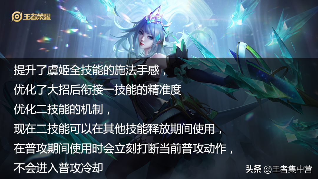 马可削废，香香暗改，S26最稳上分射手确定，不怕猴子兰陵王