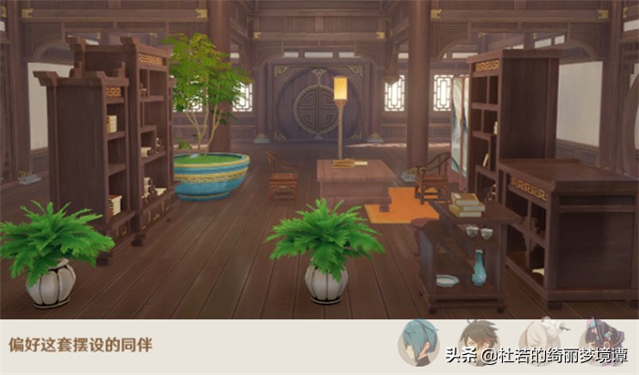 原神尘歌壶赠礼套装大全 赠礼套装图纸获取方式